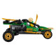 LEGO Ninjago "Тропический внедорожник" 71700